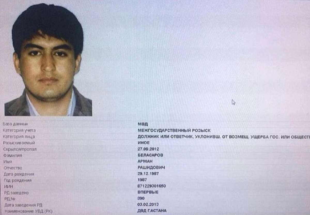 Arman Belassarov is in wanted list since 2012 in Kazakhstan